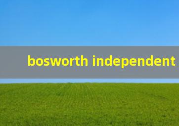 bosworth independent college